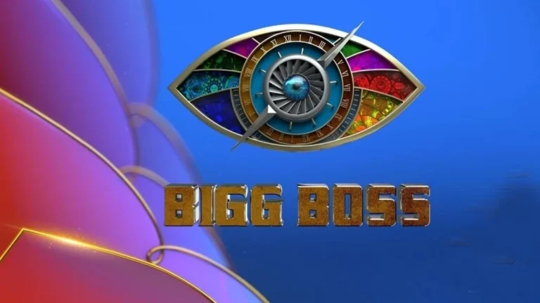 biggboss