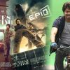 goat vijay