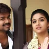 keerthy 1