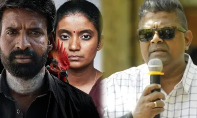 kottukkaali
