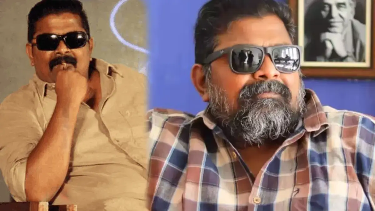 mysskin