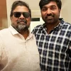 mysskin