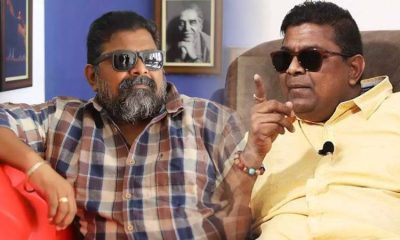 mysskin