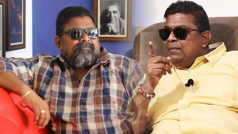 mysskin