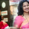 radhika