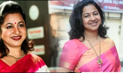 radhika