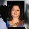 radhika