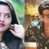 riyaskan