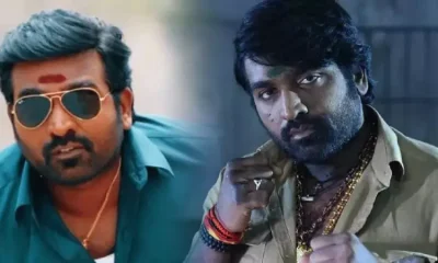 sethu