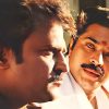 thalapathi