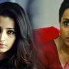 trisha