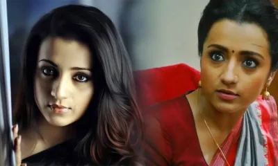 trisha