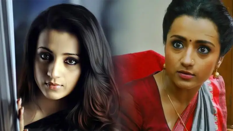 trisha