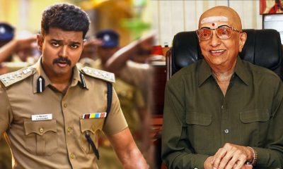 vijay