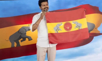 vijay 2