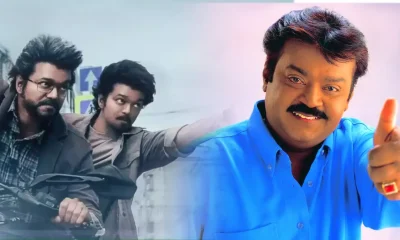 vijayakaanth