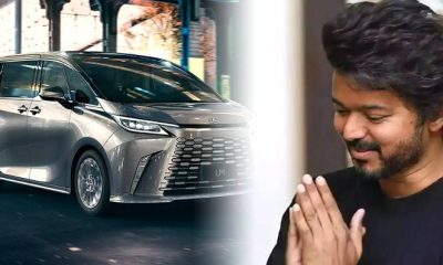 vijaycar