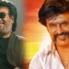 Rajni