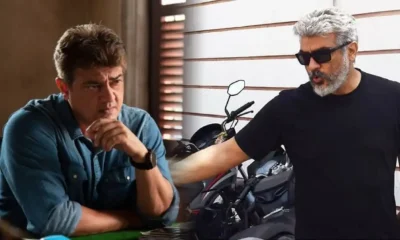 ajith