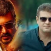 ajithnews