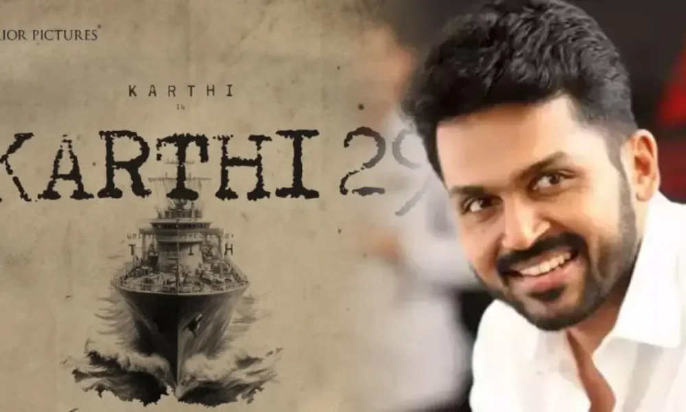 கைதியை விட அட்டகாசமா இருக்கும் போலயே! ‘கார்த்தி 29’ படத்தின் கதை என்ன தெரியுமா?
