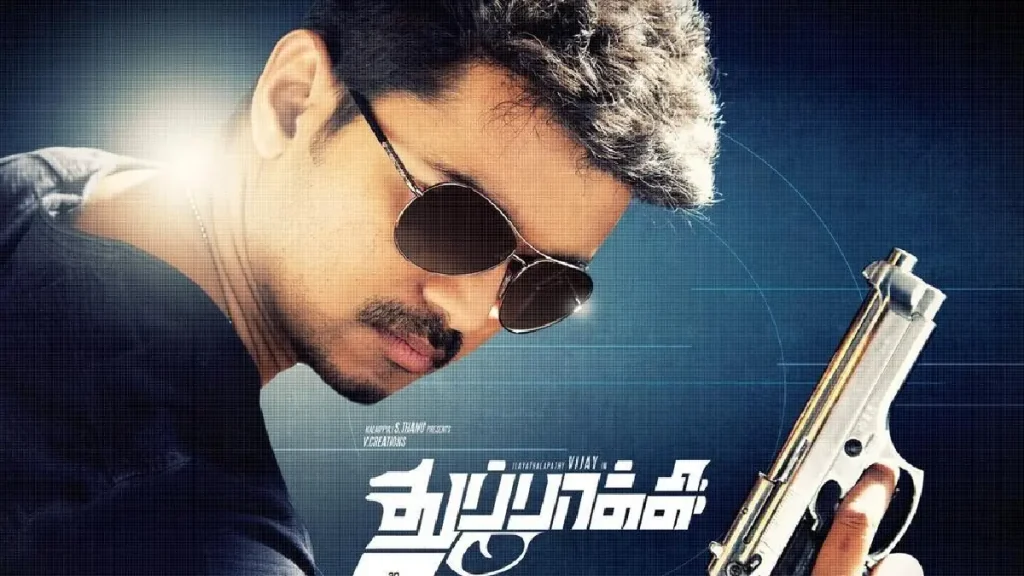 thuppakki