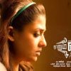 Nanum rowdy than