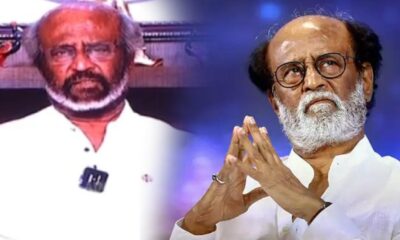 Rajni