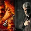 ajith