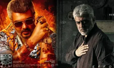 ajith