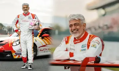 ajith car