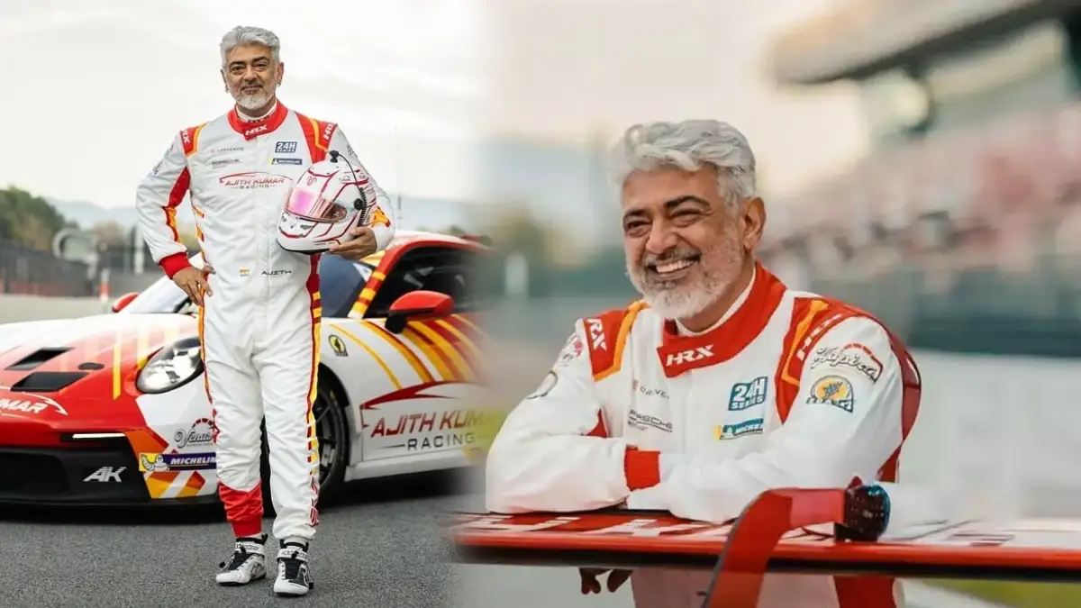 ajith car