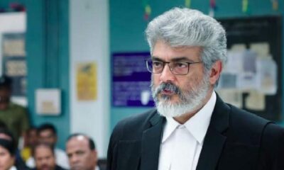 Ajithkumar