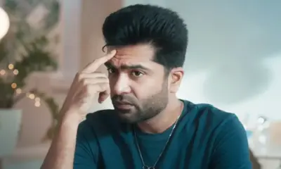 simbu