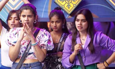 biggboss