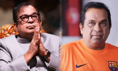 brahmanandam