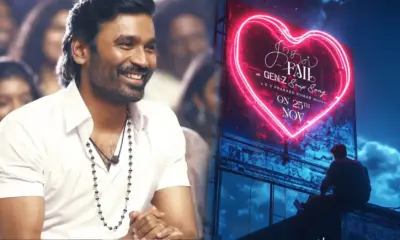 dhanush