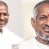 ilaiyaraja