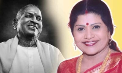 ilaiyaraja lr eswari