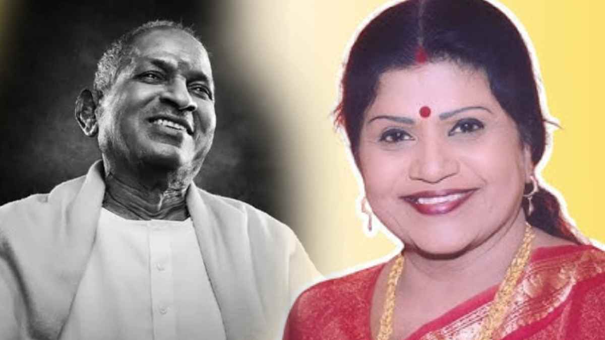 ilaiyaraja lr eswari