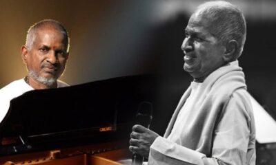 ilaiyaraja