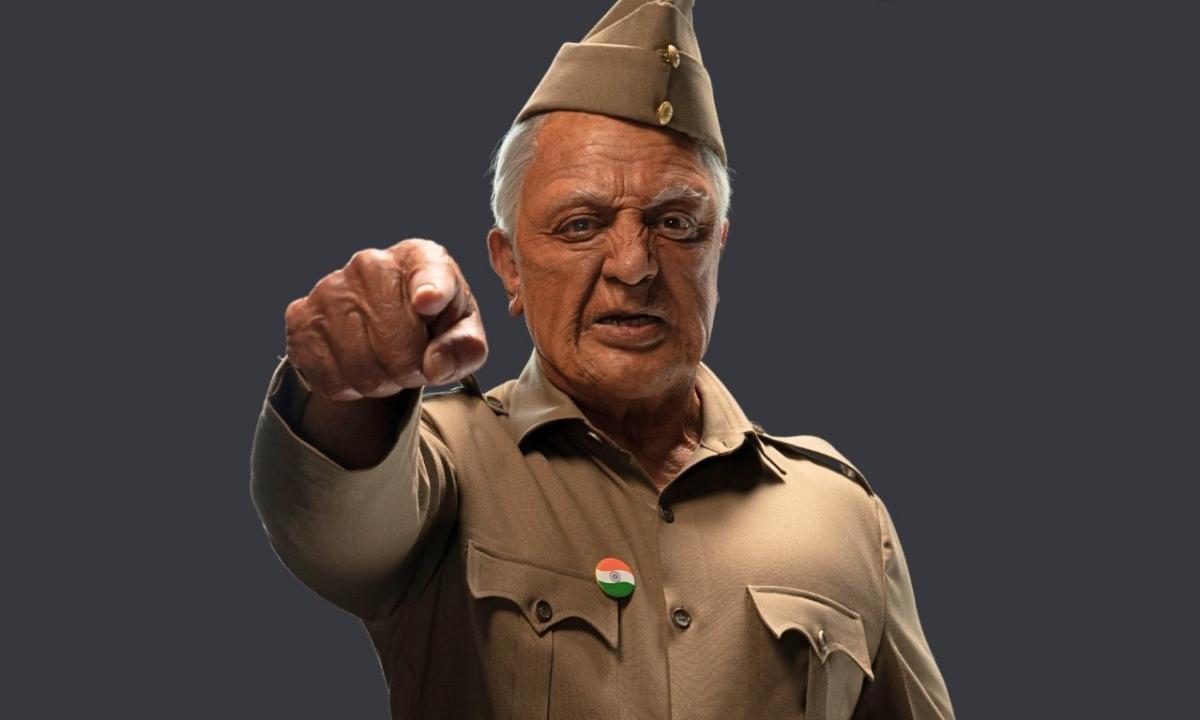 indian indian