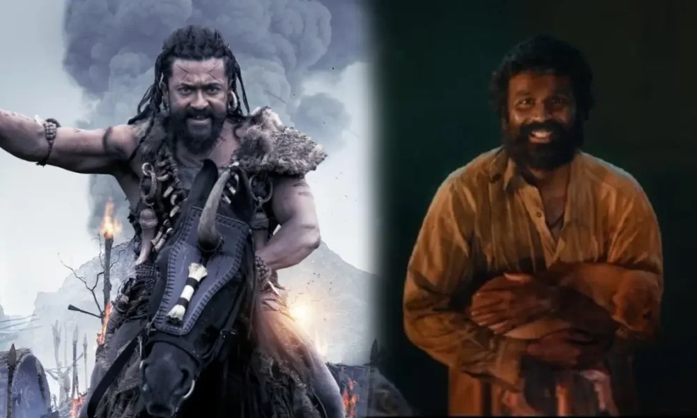 அச்சச்சோ!.. இங்கேயும் தேவி ஸ்ரீ பிரசாத்தா?.. கங்குவா பார்த்தாச்சும் உஷார் ஆகிக்கோங்க!..