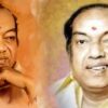 kannadasan