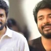 kavin sk