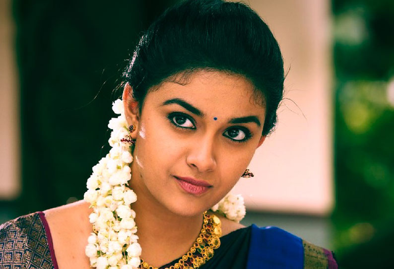 keerthy