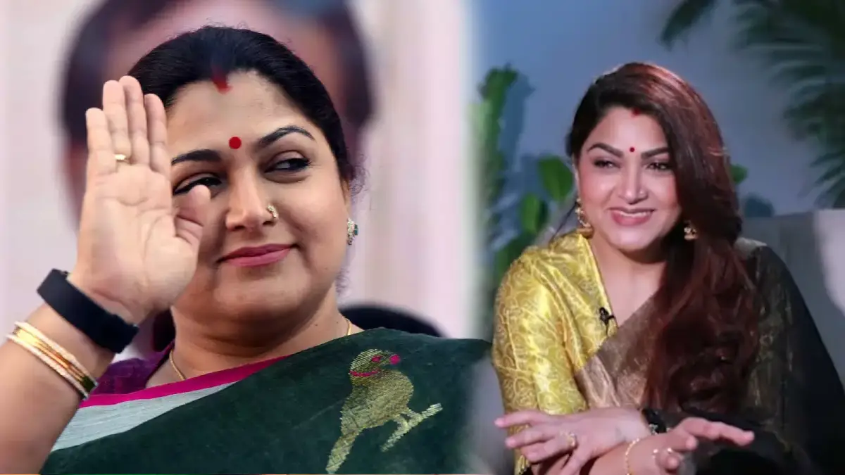 kushboo