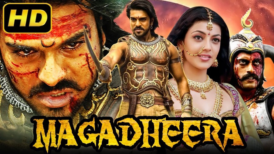 magadheera