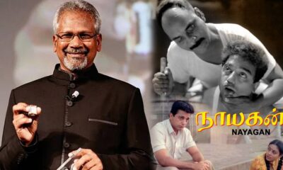 manirathnam