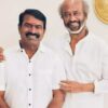 rajini seeman